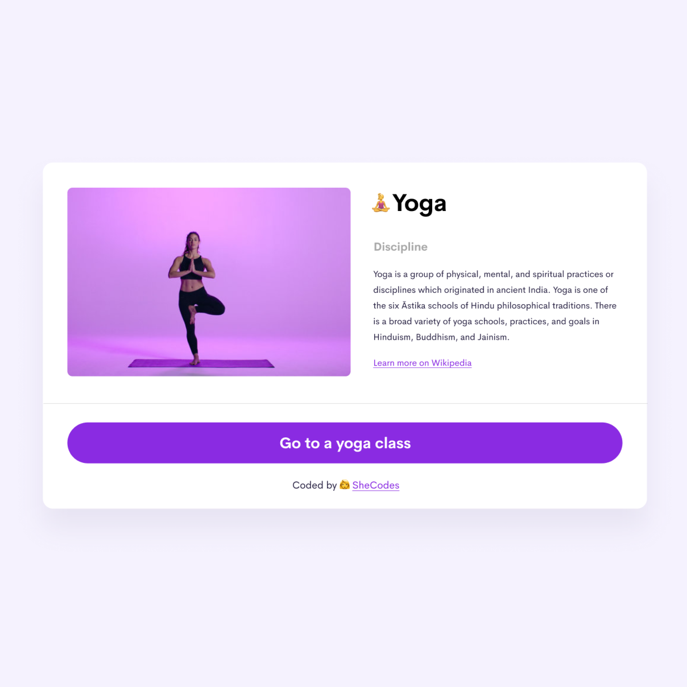 Yoga Image and app summary